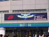 B'z LIVE "BIG MACHINE"@ʐ^